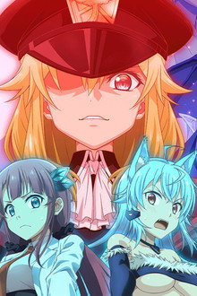 Miss Kuroitsu From the Monster Development Department