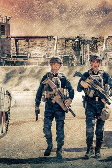 Operation Red Sea