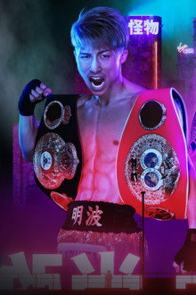 Naoya Inoue vs. Michael Dasmarinas