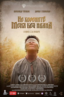 Кэрэни Көрбyт
