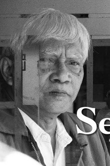 Semayam