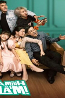 Nhà mình lạ lắm!