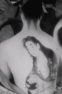 歌麿をめぐる五人の女