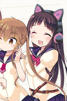 My Wife is the Student Council President
