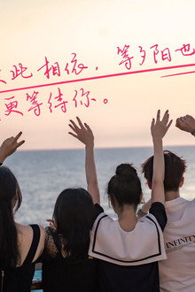 我们恋爱吧