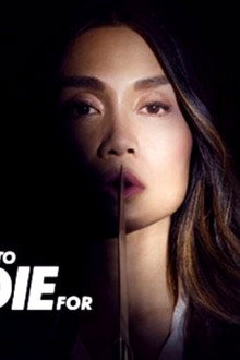 A Lie To Die For