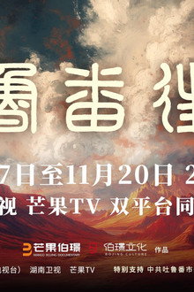 吐鲁番往事