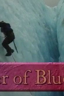 River of Blue Ice