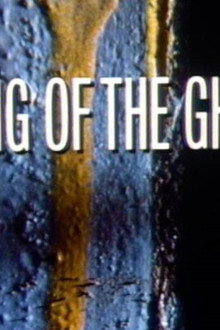 King of the Ghetto