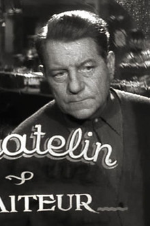 Время убийц