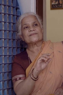 केवडा