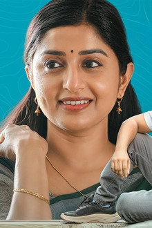 പാലും പഴവും