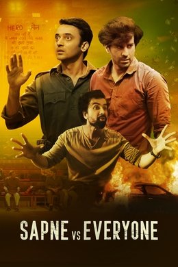 Sapne Vs Everyone season poster