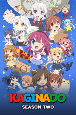 KAGINADO season poster