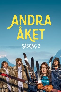 Second Run season poster