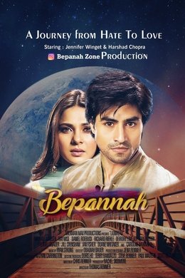 Bepannah season poster