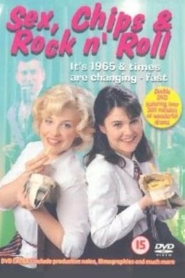 Sex, Chips & Rock n' Roll season poster