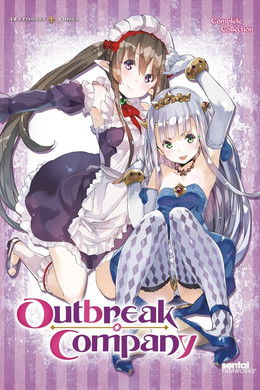 Outbreak Company season poster