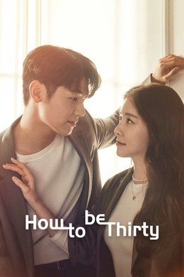 How to Be Thirty season poster