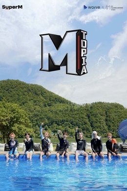 MTopia season poster