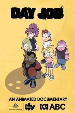 Day Job season poster