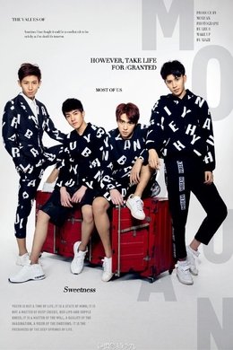 YandaiXie Street No.10 season poster