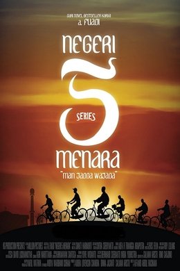 Negeri 5 Menara: The Series season poster