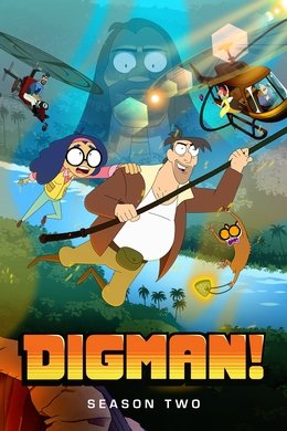 Digman! season poster