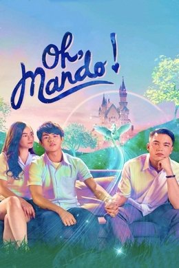 Oh, Mando! season poster