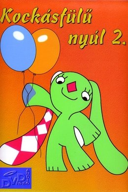 The rabbit with checkered ears season poster