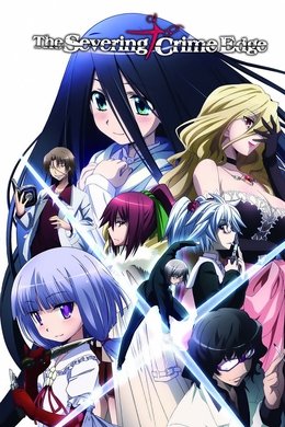 The Severing Crime Edge season poster