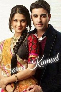 Saraswatichandra season poster