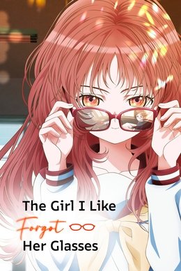 The Girl I Like Forgot Her Glasses season poster