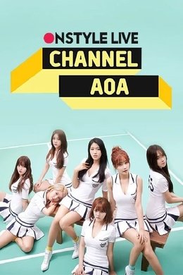 CHANNEL AOA season poster