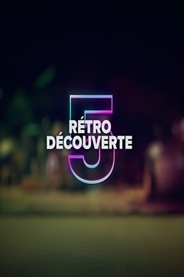 Rétro Découverte season poster