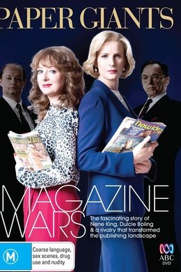 Paper Giants: Magazine Wars season poster