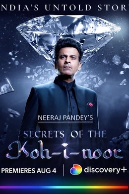 Secrets of the Kohinoor season poster