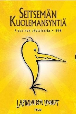 Seitsemän kuolemansyntiä season poster
