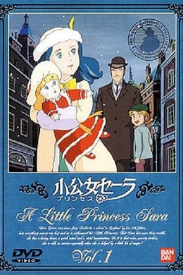 Princess Sarah season poster