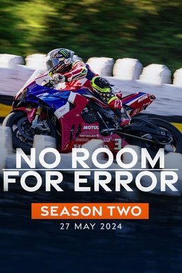 No Room For Error season poster