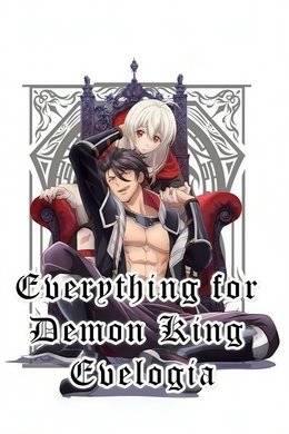 Everything for Demon King Evelogia season poster