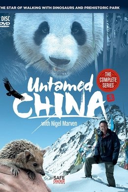 Untamed China season poster