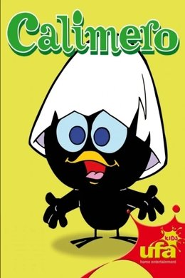 Calimero season poster