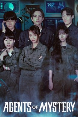 Agents of Mystery season poster