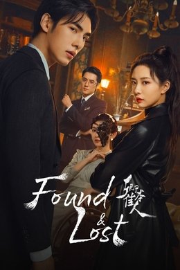 Found & Lost season poster