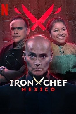 Iron Chef: Mexico season poster