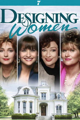 Designing Women season poster
