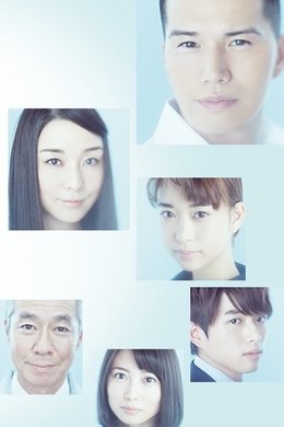 I Prefer Tomorrow's You season poster