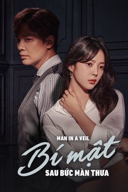 A Man in a Veil season poster
