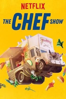 The Chef Show season poster